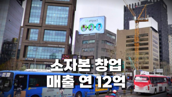 대영사무기 이미지
