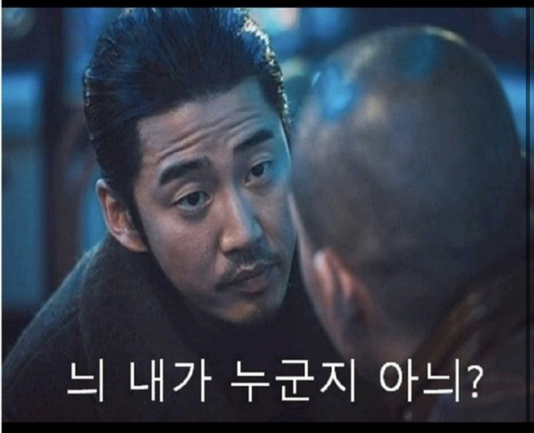 양꼬치마을무한리필 이미지