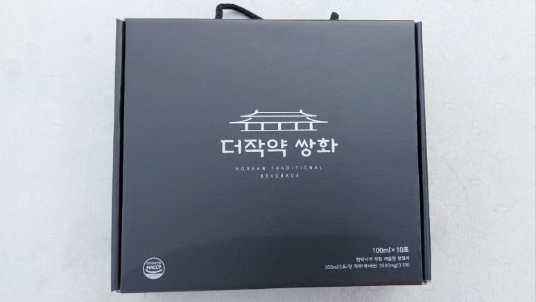 에이치바이오헬스케어 이미지
