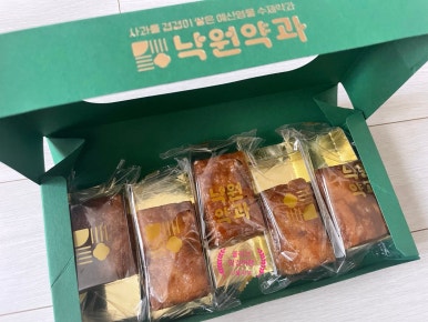서산닭집 이미지