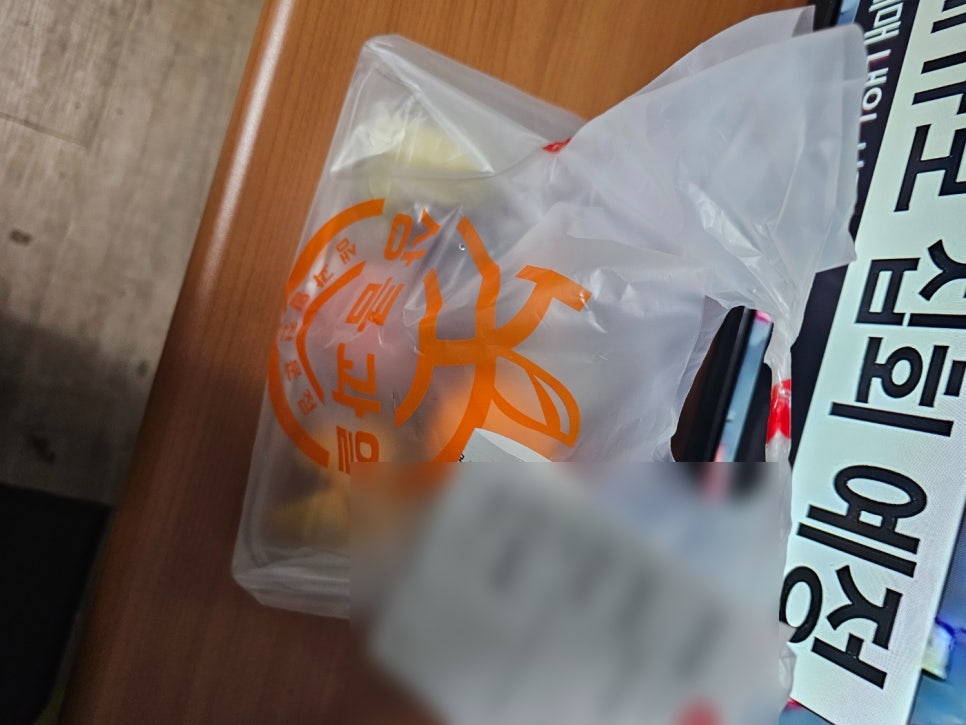 상큼과일 권선점 이미지
