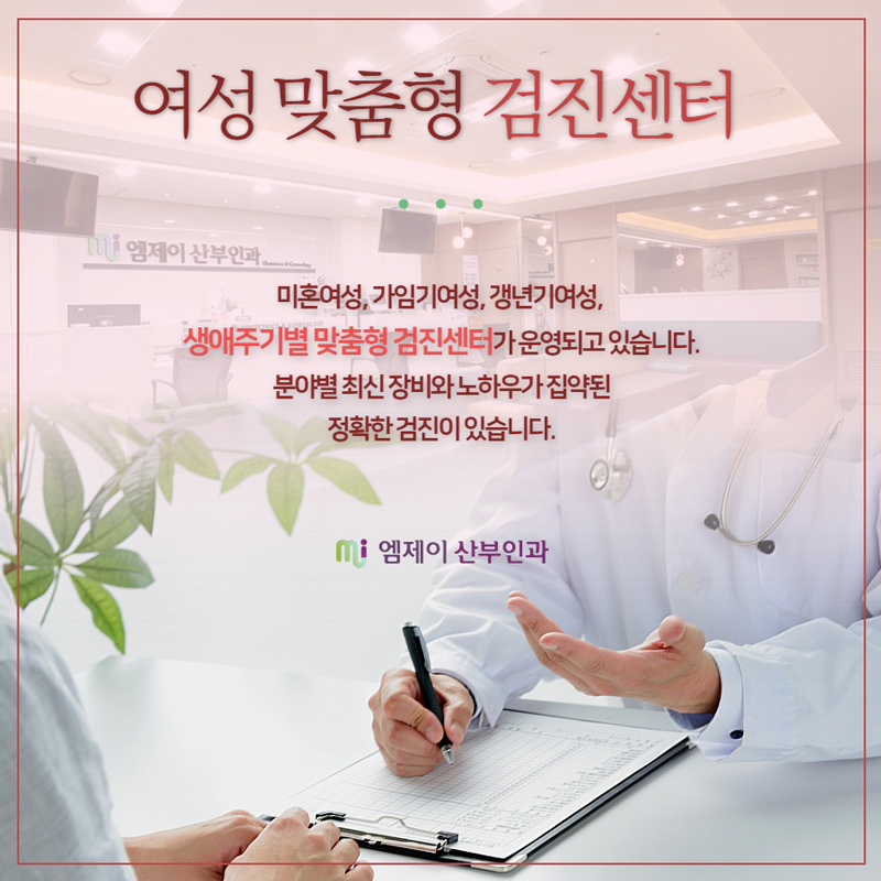 엠제이디지털 이미지