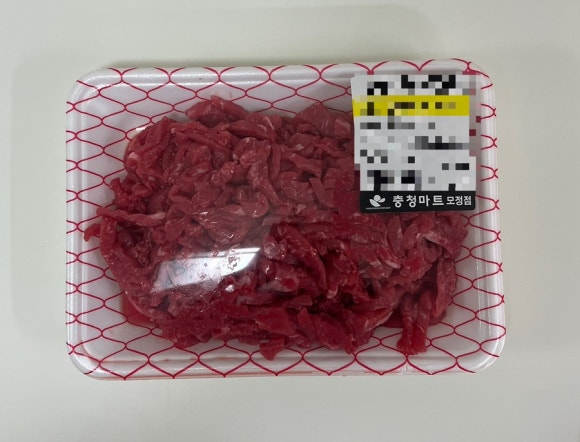 충청마트 모종점 이미지