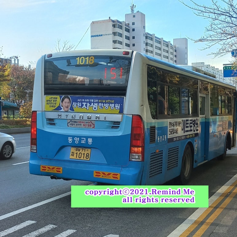 정우종합기술 이미지