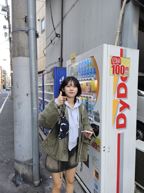 미트맨 이미지