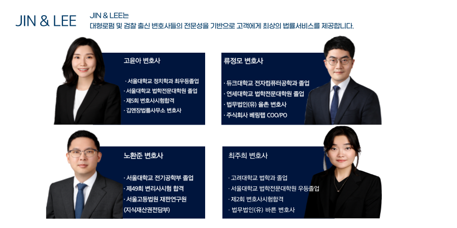 함앤리 이미지