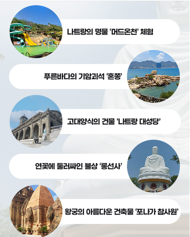머드커피 이미지