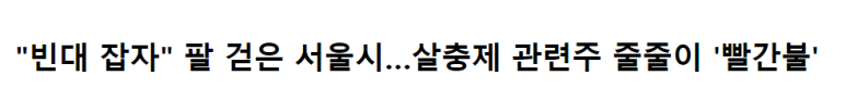우진축산유통 이미지