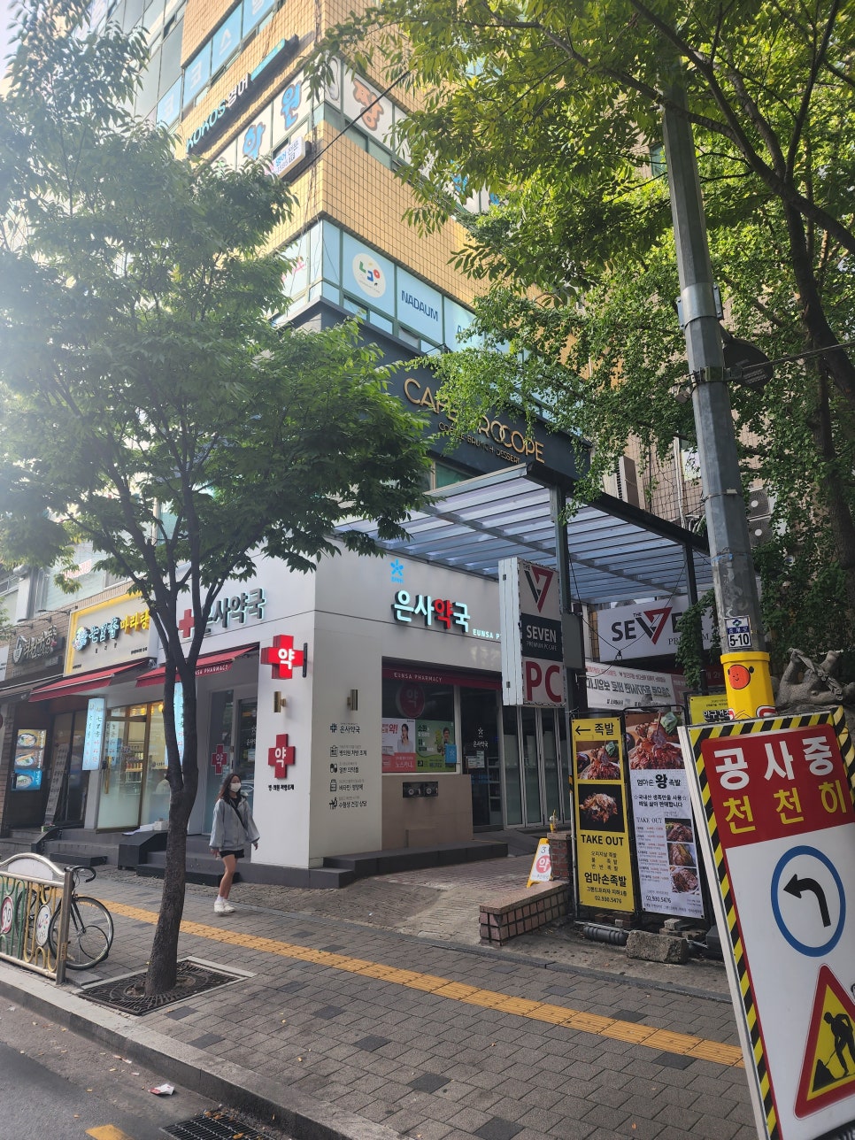 재원애드컴 이미지