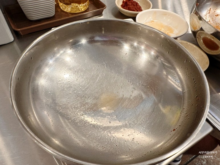 개금거울 이미지