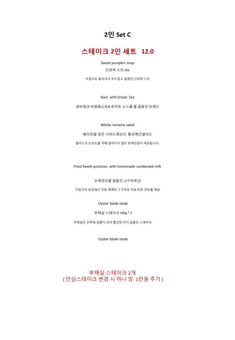 이응이응이응 이미지