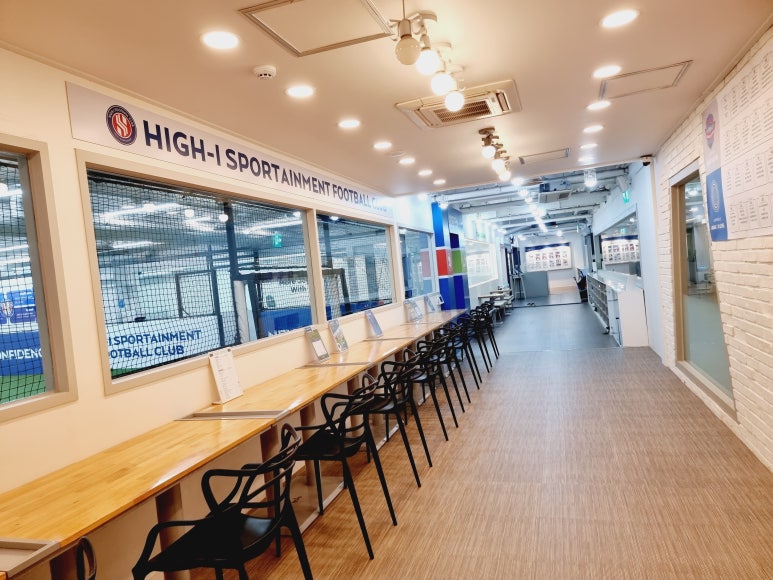 하이아이스포테인먼트 이미지