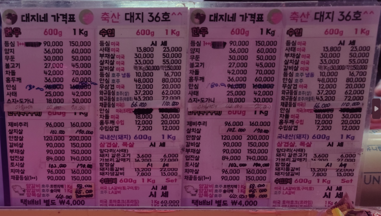 대지상사 이미지