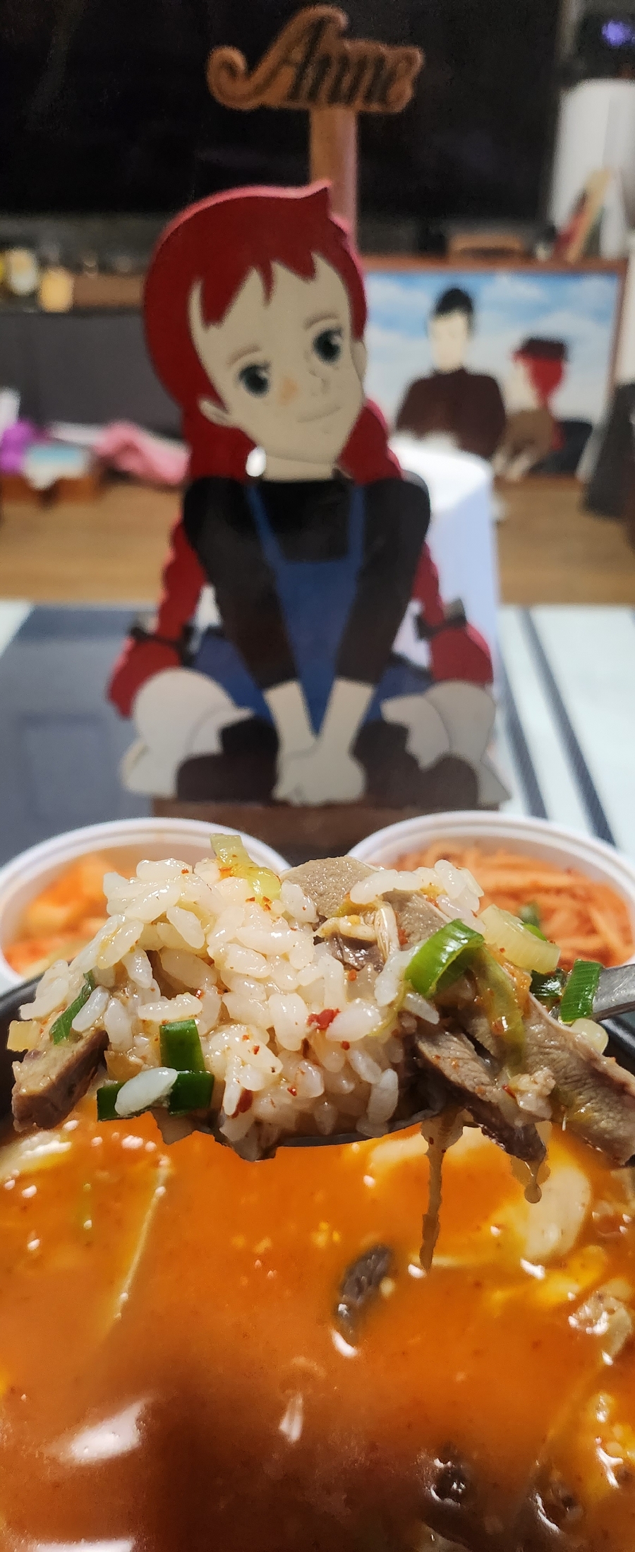 신의주찹쌀순대국 이미지