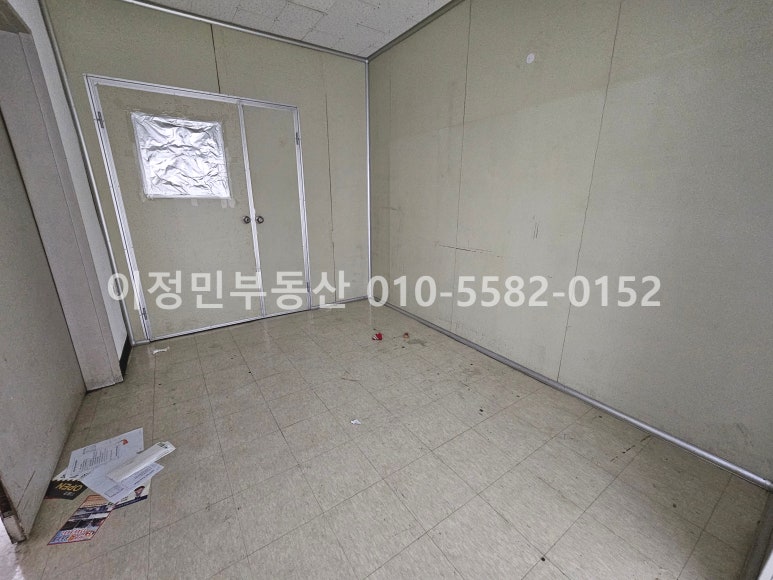 정우산업 이미지