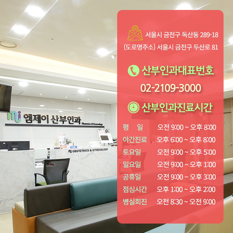 엠제이디지털 이미지