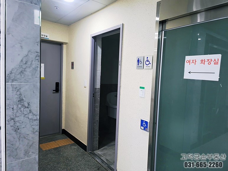 볼튼홀덤 이미지