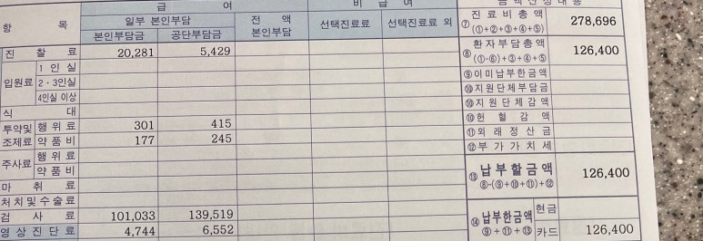 영아상사 이미지