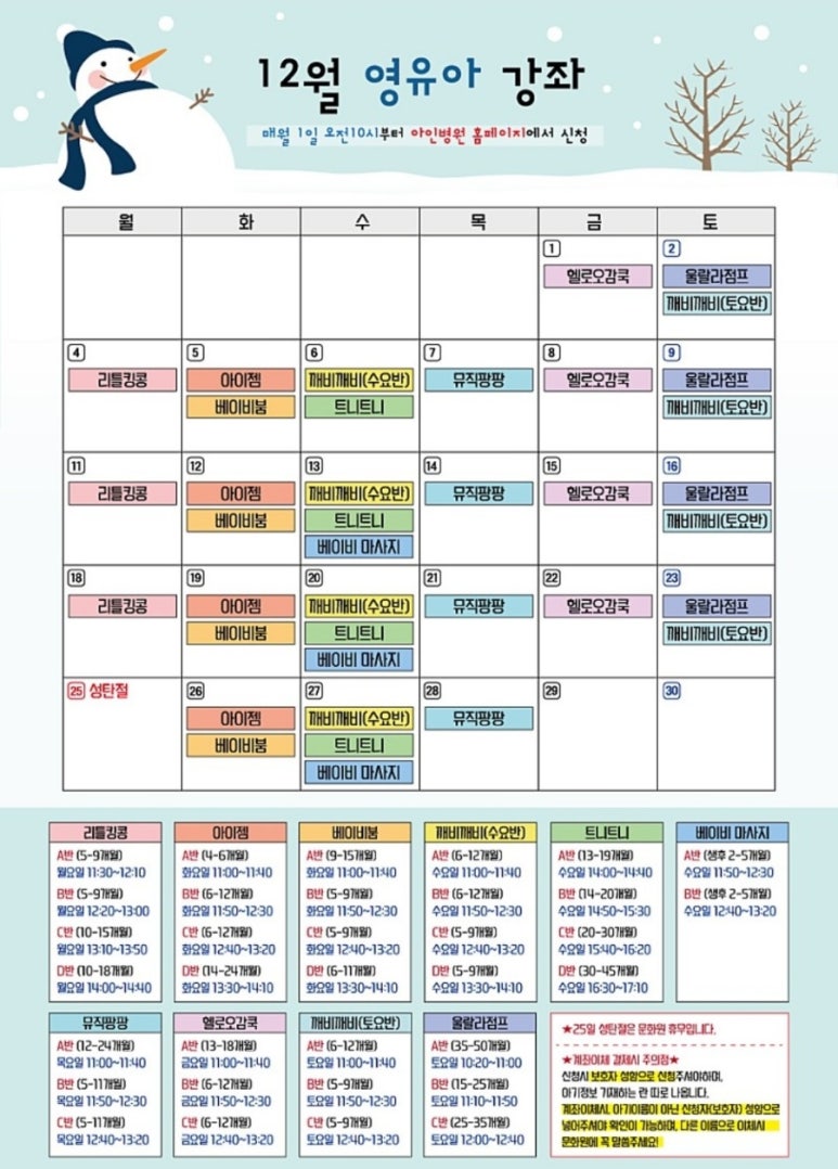 마더쿡 이미지