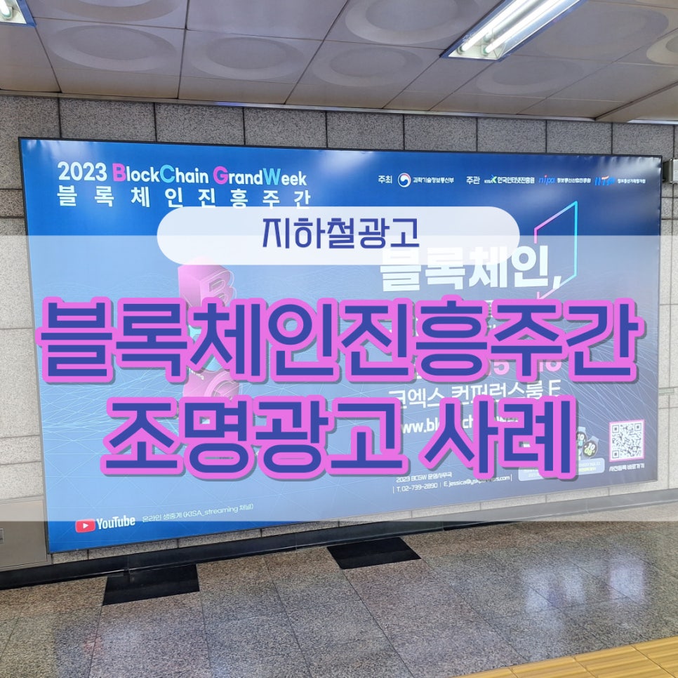 (주)브랜드발전소 이미지