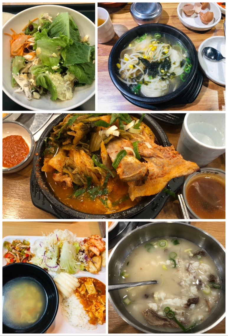 황씨네식당 이미지