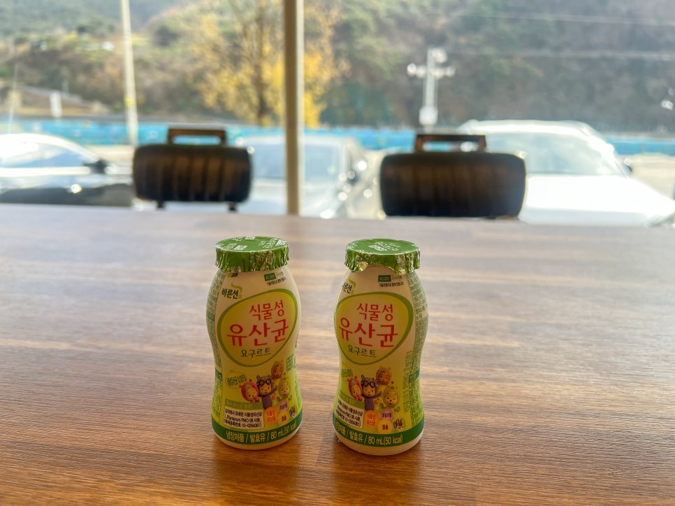 도담민물매운탕 이미지