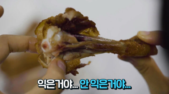 핑킹 이미지