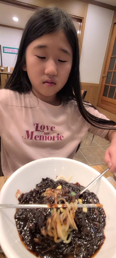 만복원 이미지