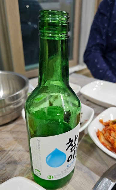 토담능이백숙 이미지