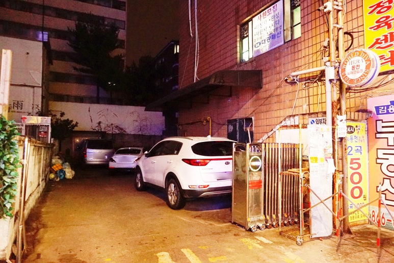금천족발 이미지