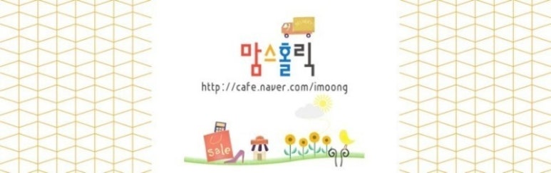 체험아이 유한회사 이미지