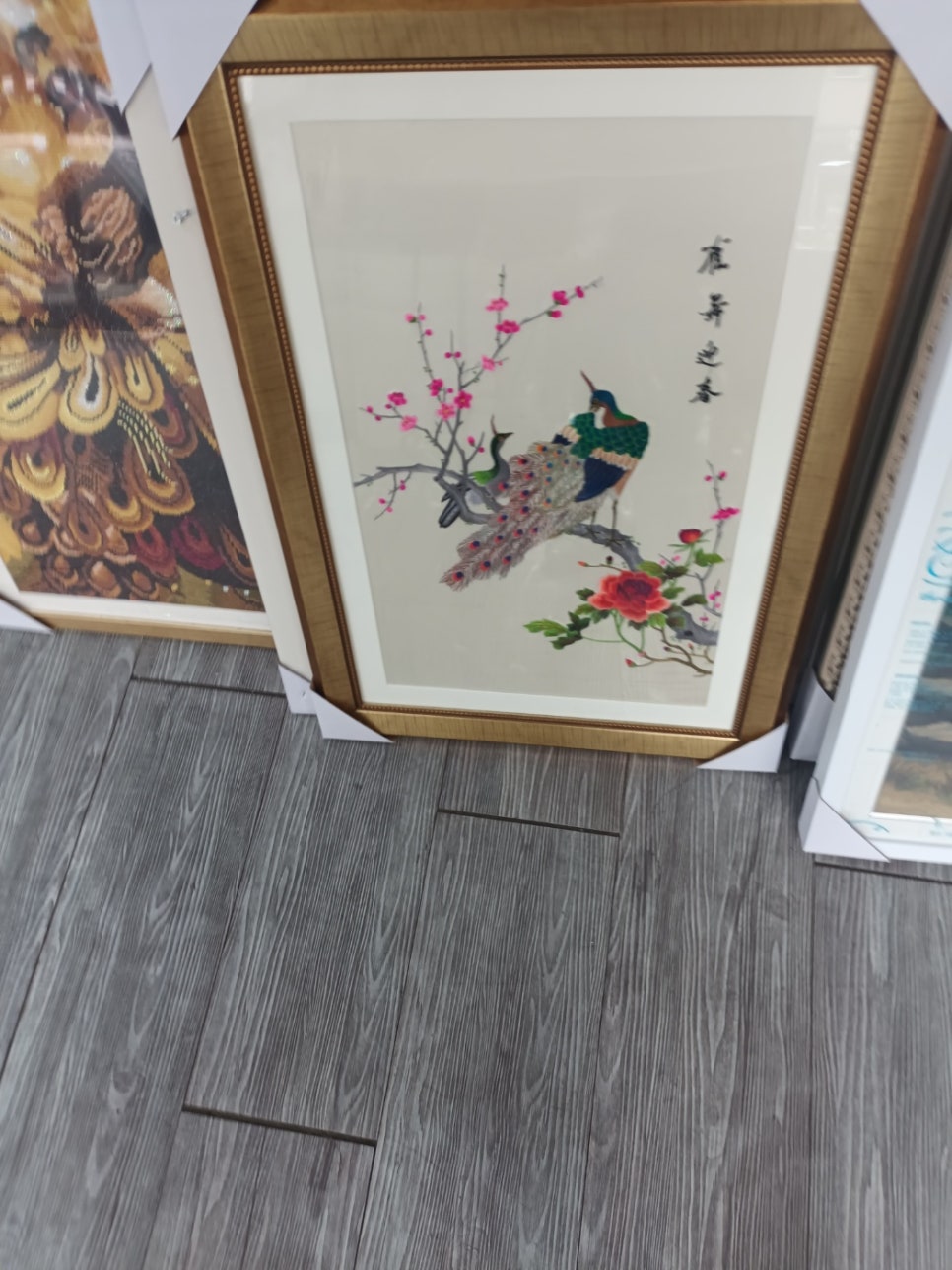 인사동액자 이미지