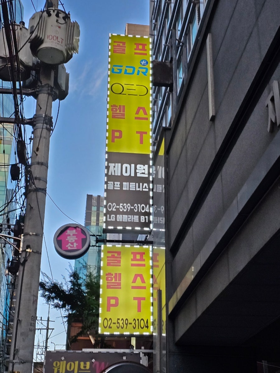 제이원인쇄 이미지