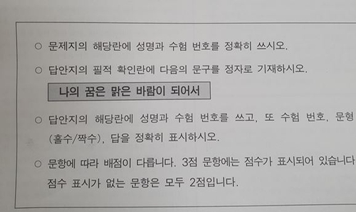 달콤문구 이미지