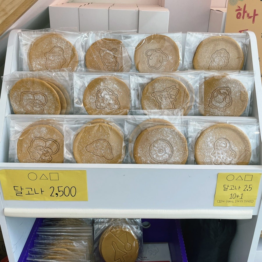 레굴루스 커피 이미지