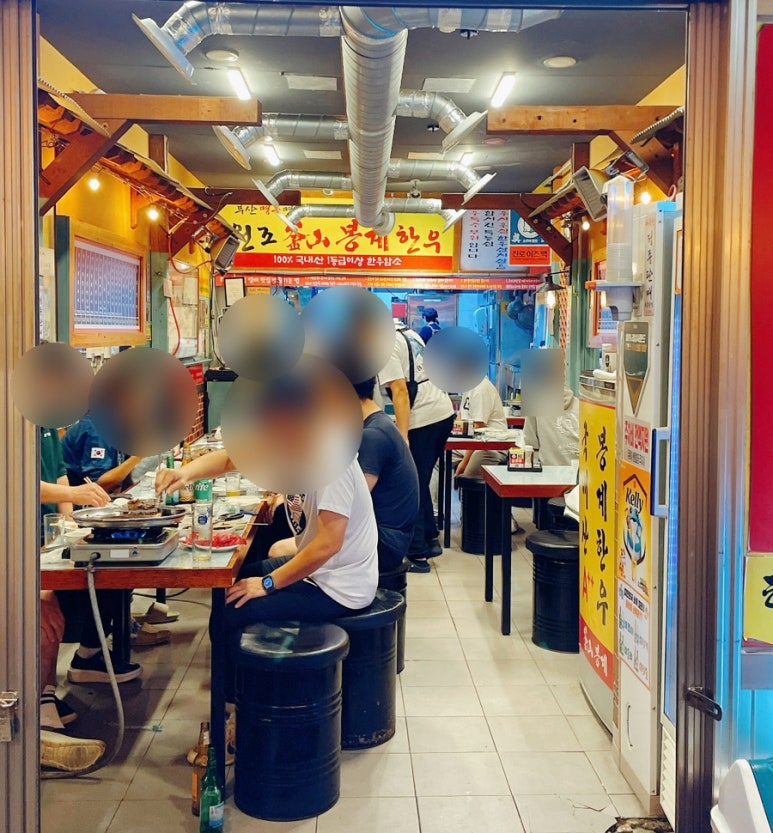봉계치킨 이미지