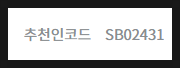 솔라브리지 이미지
