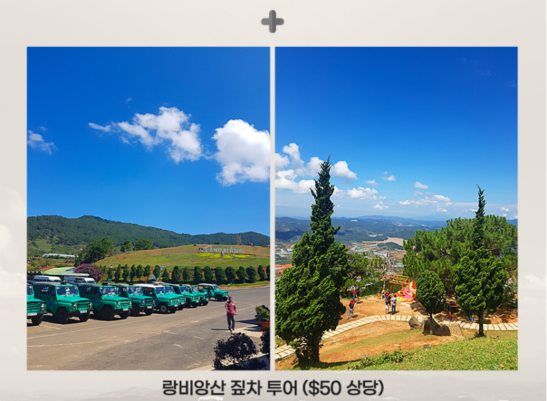 머드커피 이미지
