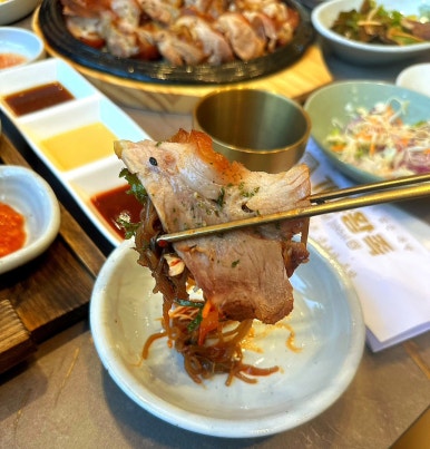 가야족발 이미지