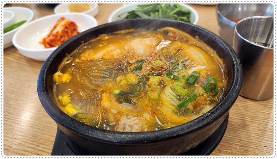 미향해장국 이미지