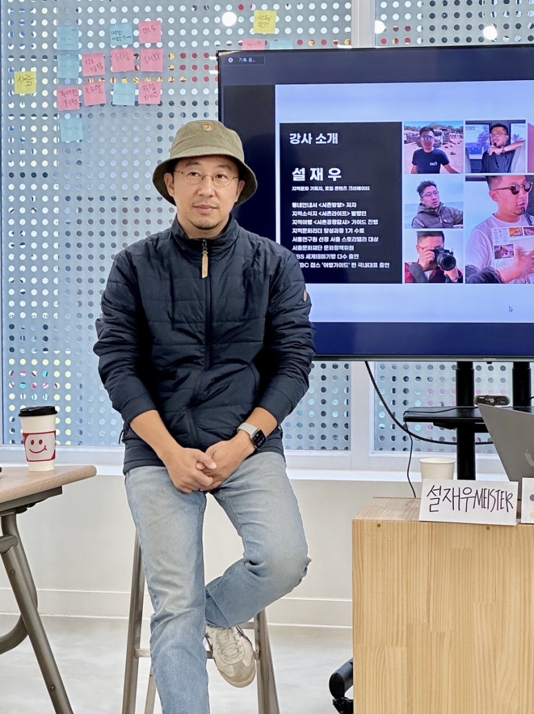 메테스 이미지