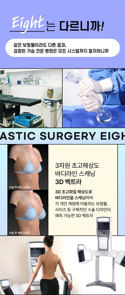 멘토의원 이미지