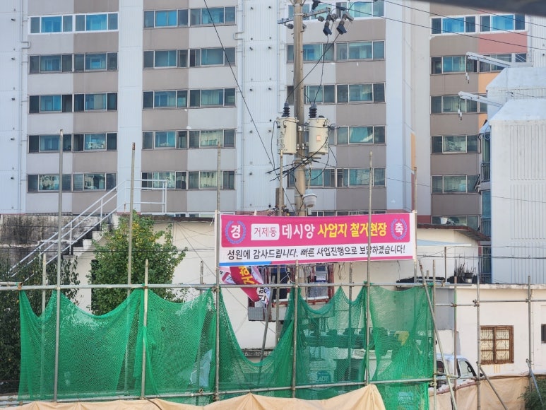 (주)남문백화점 이미지