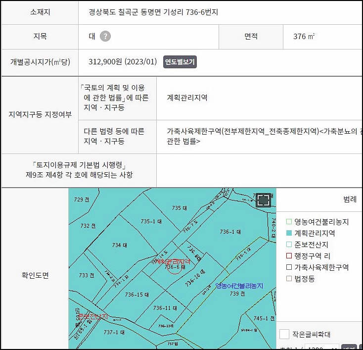 쟈스민모텔 이미지