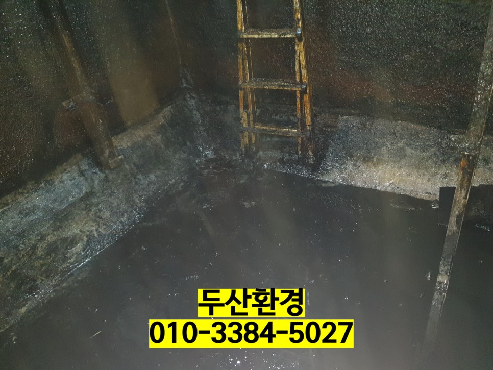 대동차유리 이미지