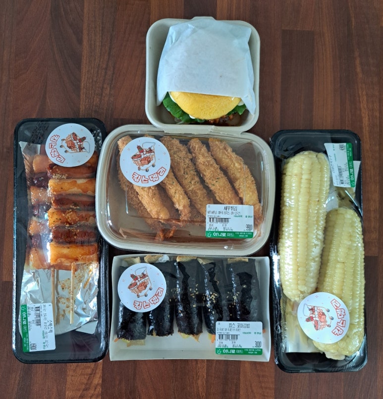 킴스델리경주점 이미지