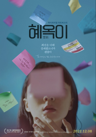 고시촌고시정보 이미지