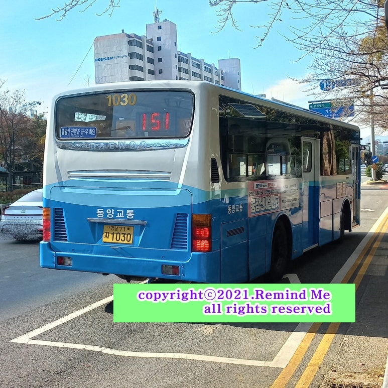 정우종합기술 이미지