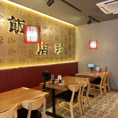 강남반점 이미지