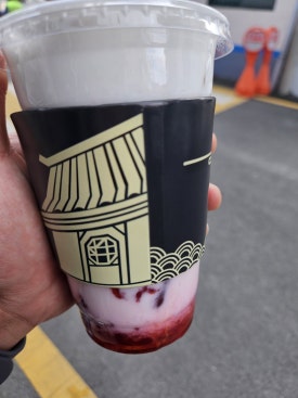 가배차 거창점 이미지
